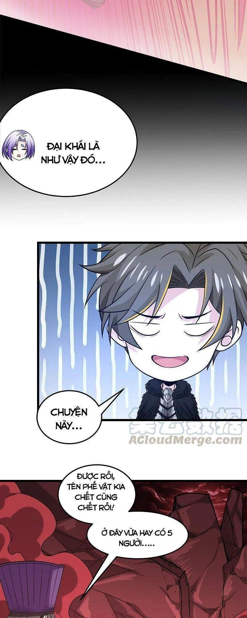 Kiếm Vũ Chapter 218 - 13