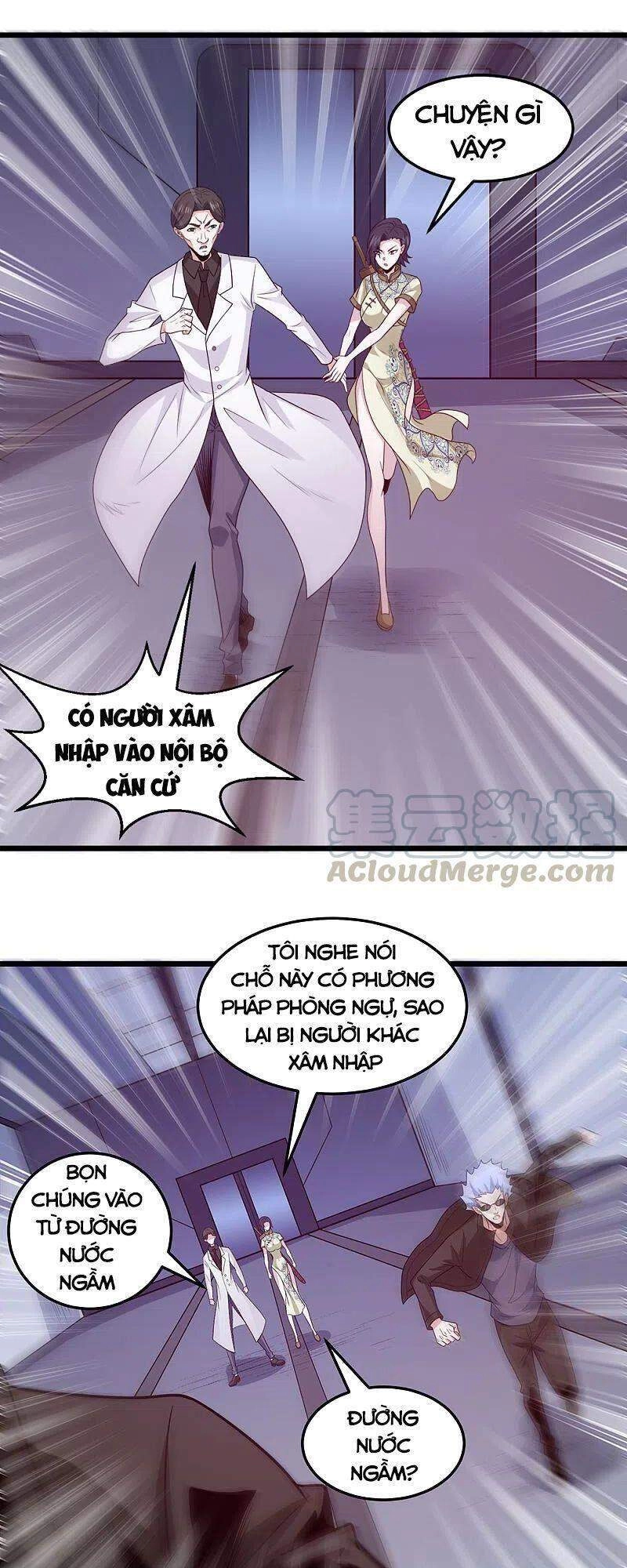 Kiếm Vũ Chapter 218 - 23