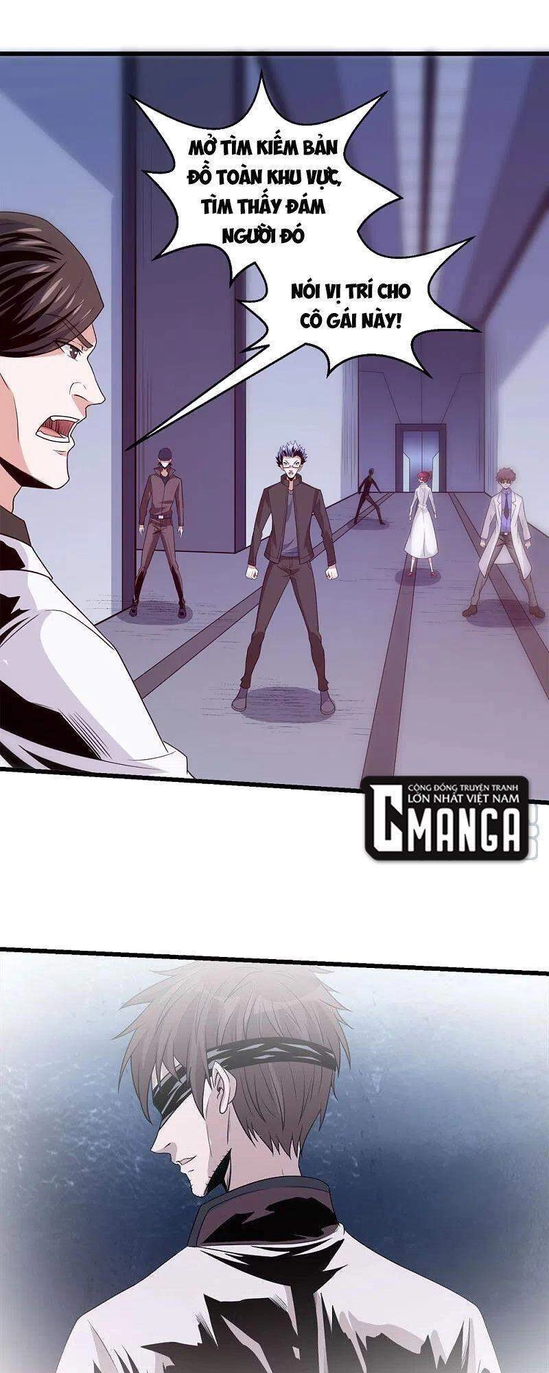 Kiếm Vũ Chapter 218 - 31