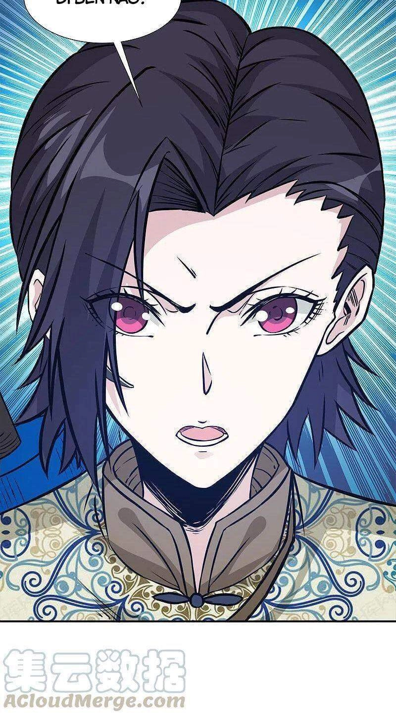Kiếm Vũ Chapter 219 - 2