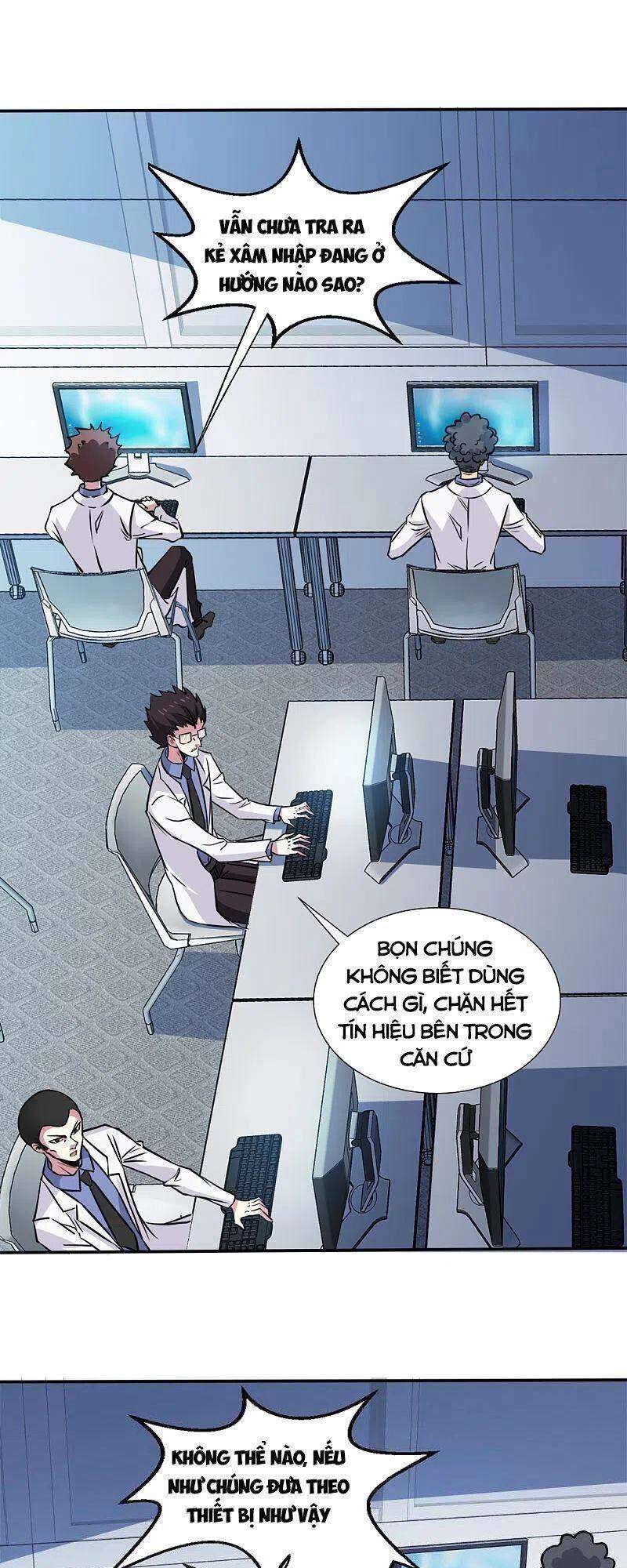 Kiếm Vũ Chapter 219 - 3