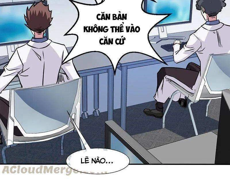 Kiếm Vũ Chapter 219 - 4