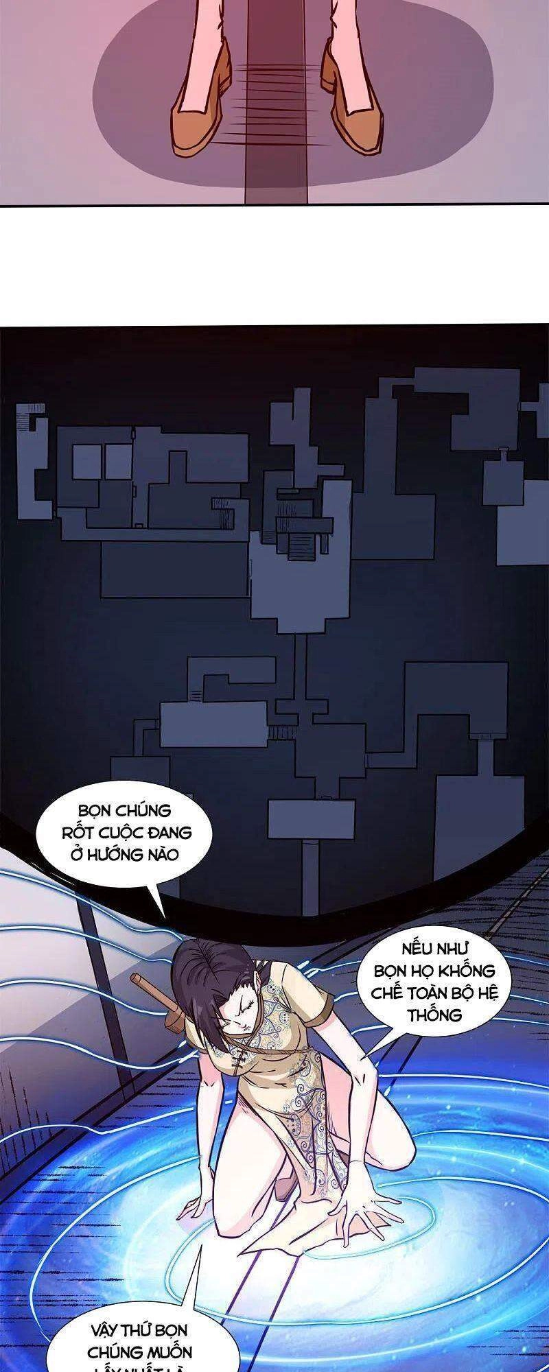 Kiếm Vũ Chapter 219 - 8