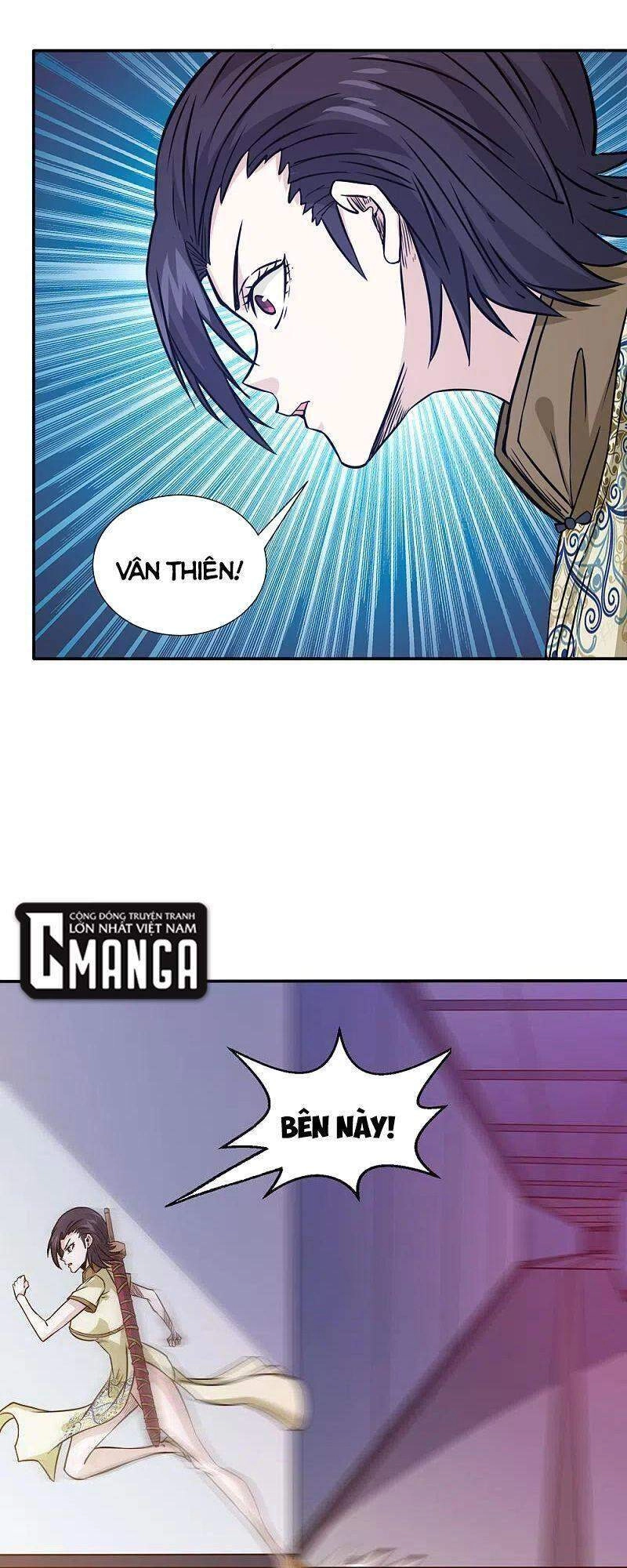 Kiếm Vũ Chapter 219 - 10