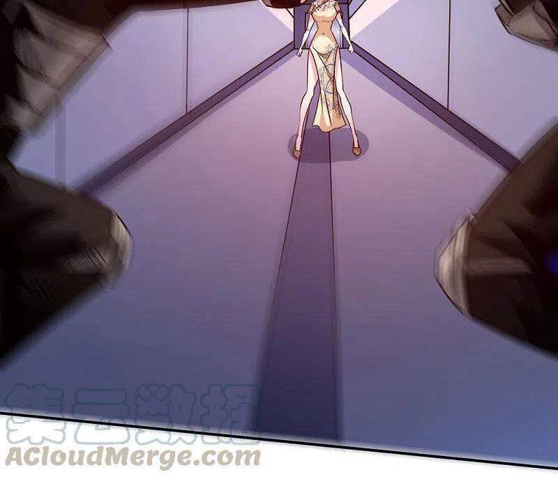 Kiếm Vũ Chapter 219 - 13