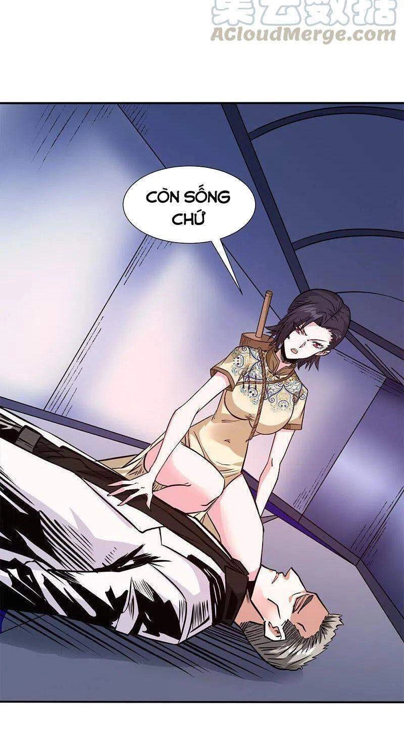 Kiếm Vũ Chapter 219 - 15