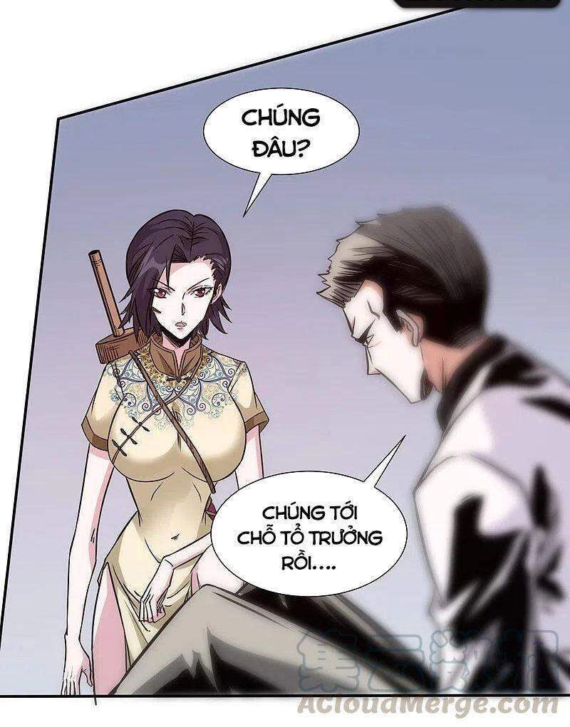 Kiếm Vũ Chapter 219 - 17