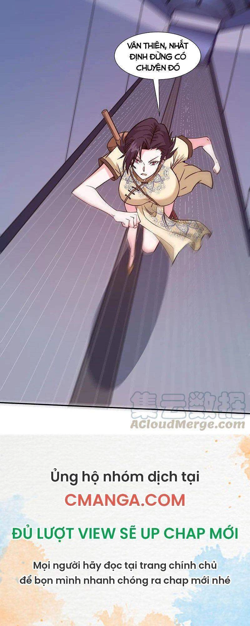 Kiếm Vũ Chapter 219 - 19