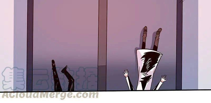 Kiếm Vũ Chapter 219 - 21