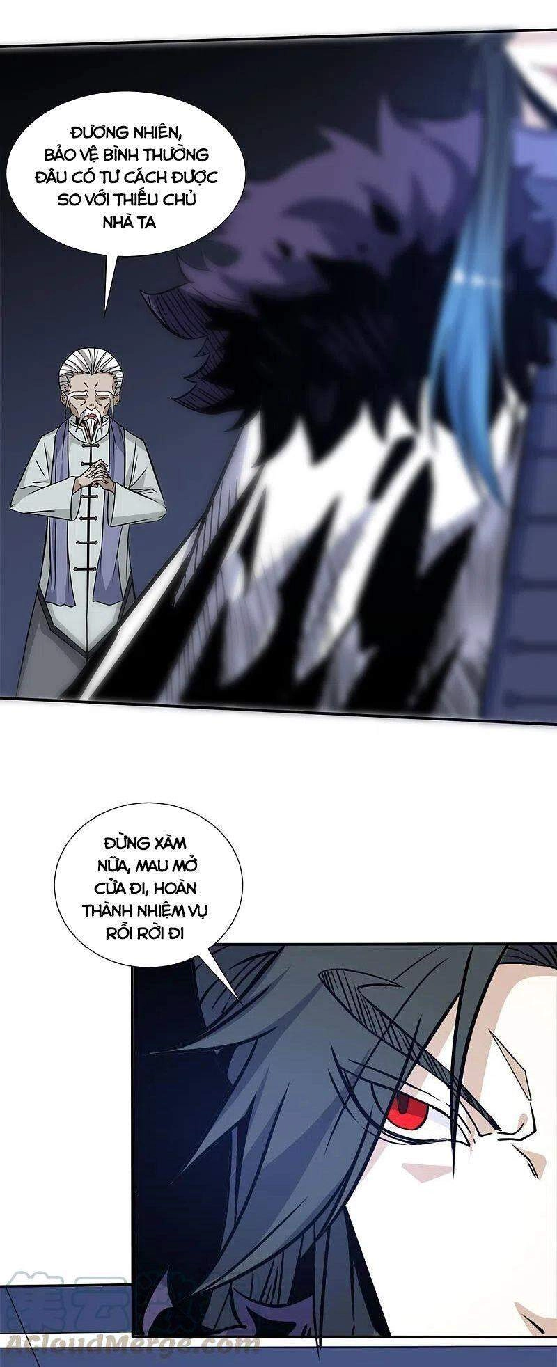 Kiếm Vũ Chapter 219 - 24