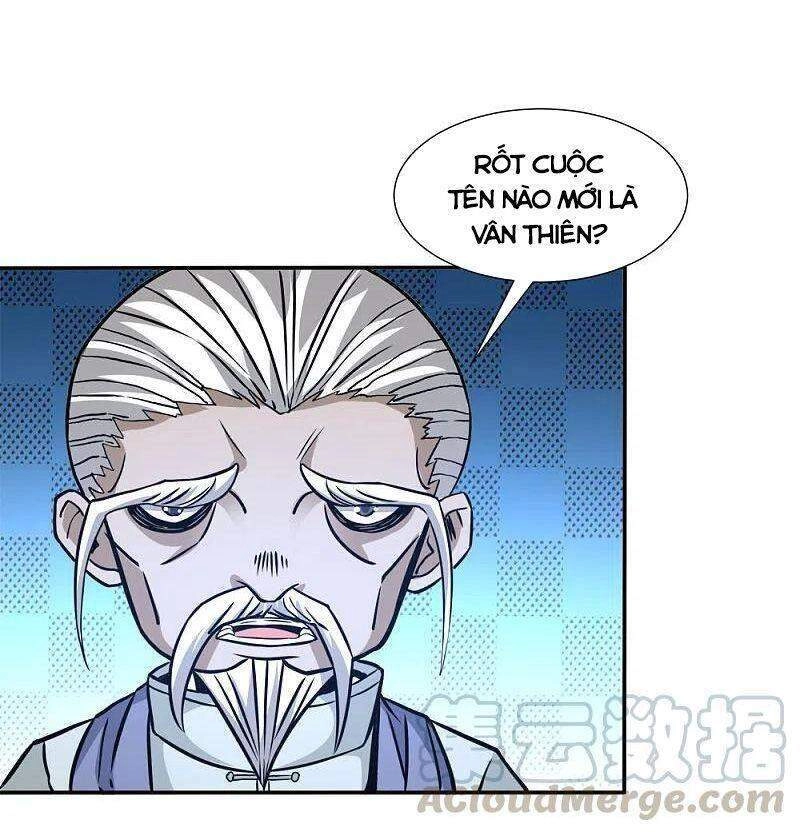 Kiếm Vũ Chapter 219 - 30