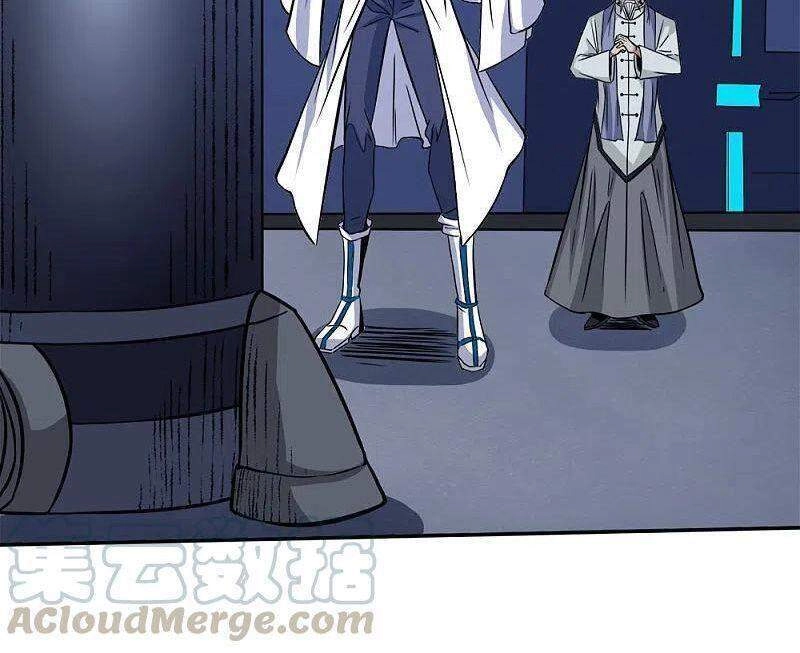 Kiếm Vũ Chapter 219 - 32