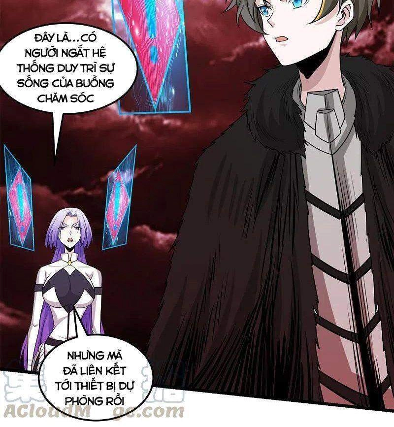 Kiếm Vũ Chapter 220 - 5