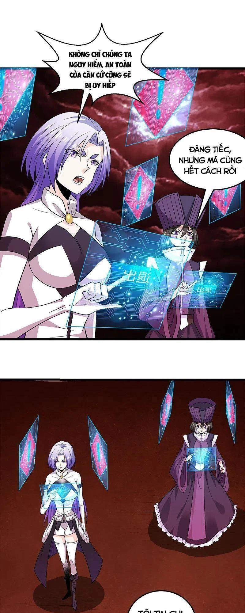 Kiếm Vũ Chapter 220 - 7