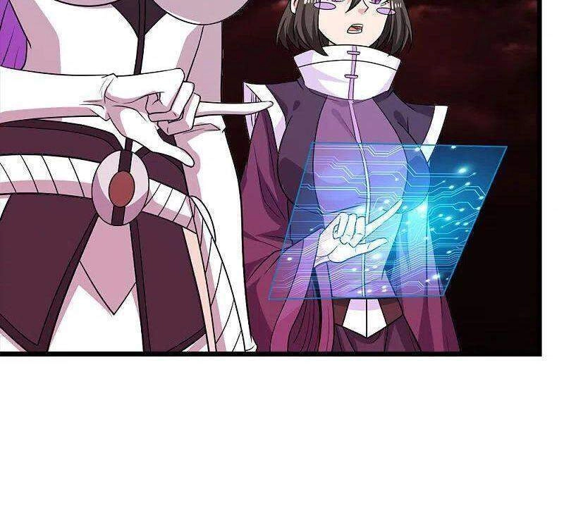 Kiếm Vũ Chapter 220 - 10