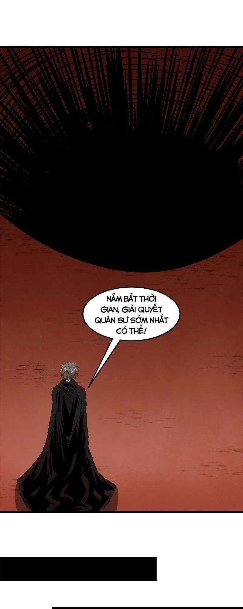 Kiếm Vũ Chapter 220 - 11