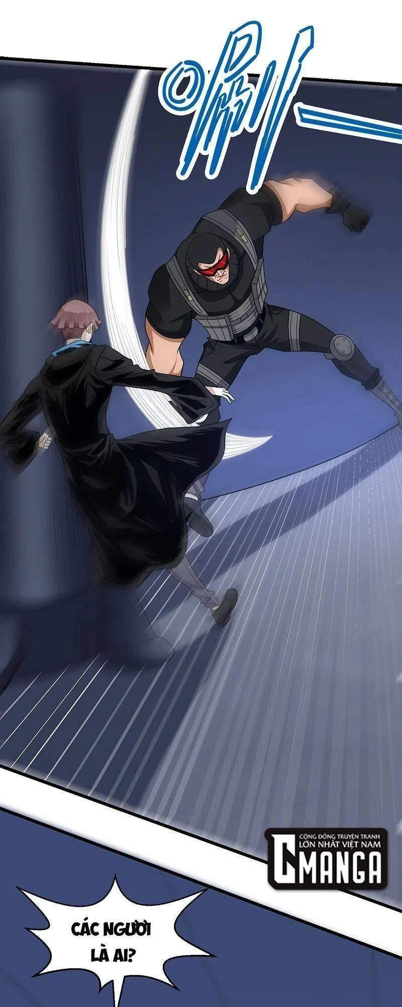 Kiếm Vũ Chapter 220 - 13