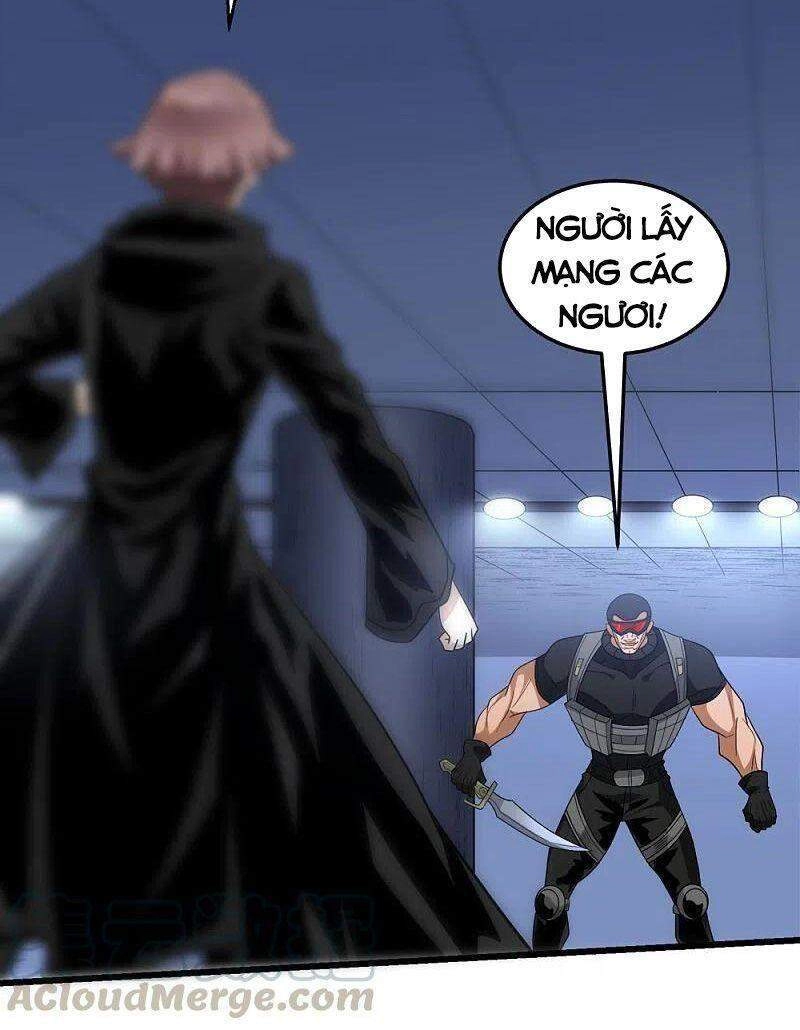 Kiếm Vũ Chapter 220 - 14