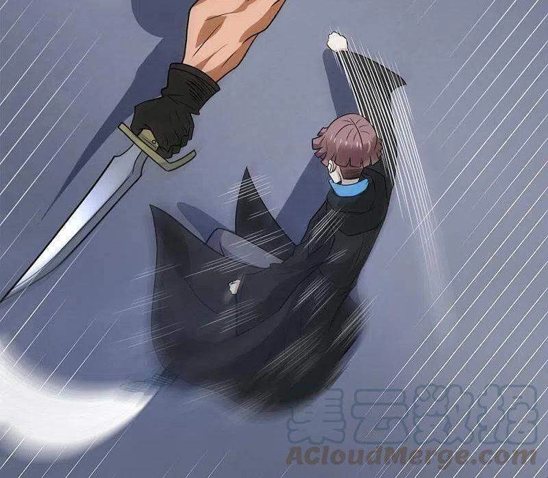 Kiếm Vũ Chapter 220 - 16