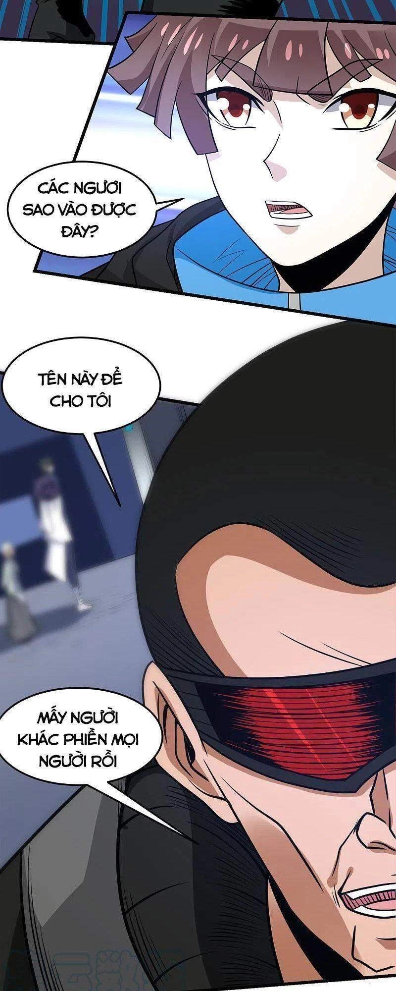 Kiếm Vũ Chapter 220 - 21