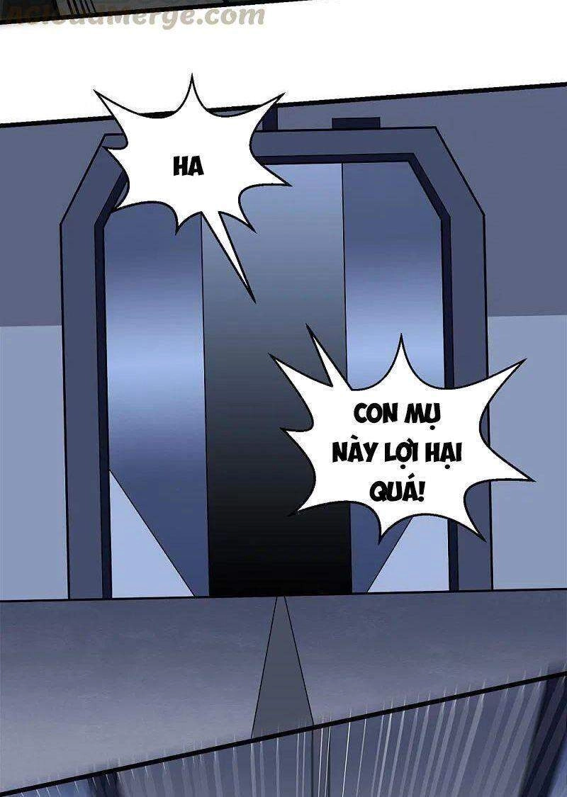 Kiếm Vũ Chapter 220 - 22