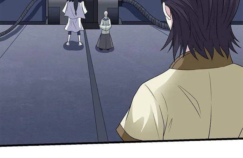 Kiếm Vũ Chapter 220 - 24