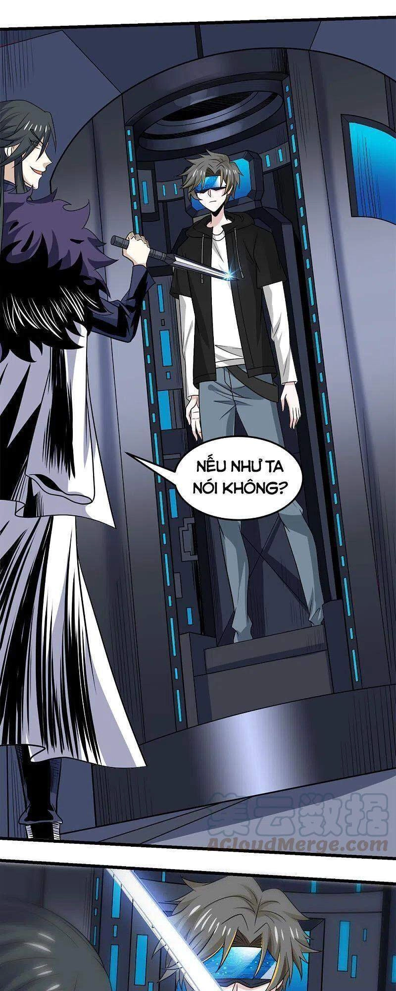 Kiếm Vũ Chapter 220 - 25