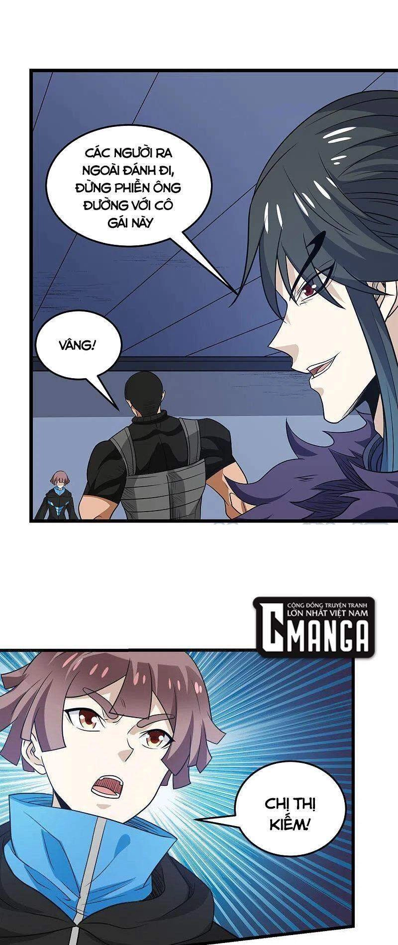 Kiếm Vũ Chapter 220 - 29