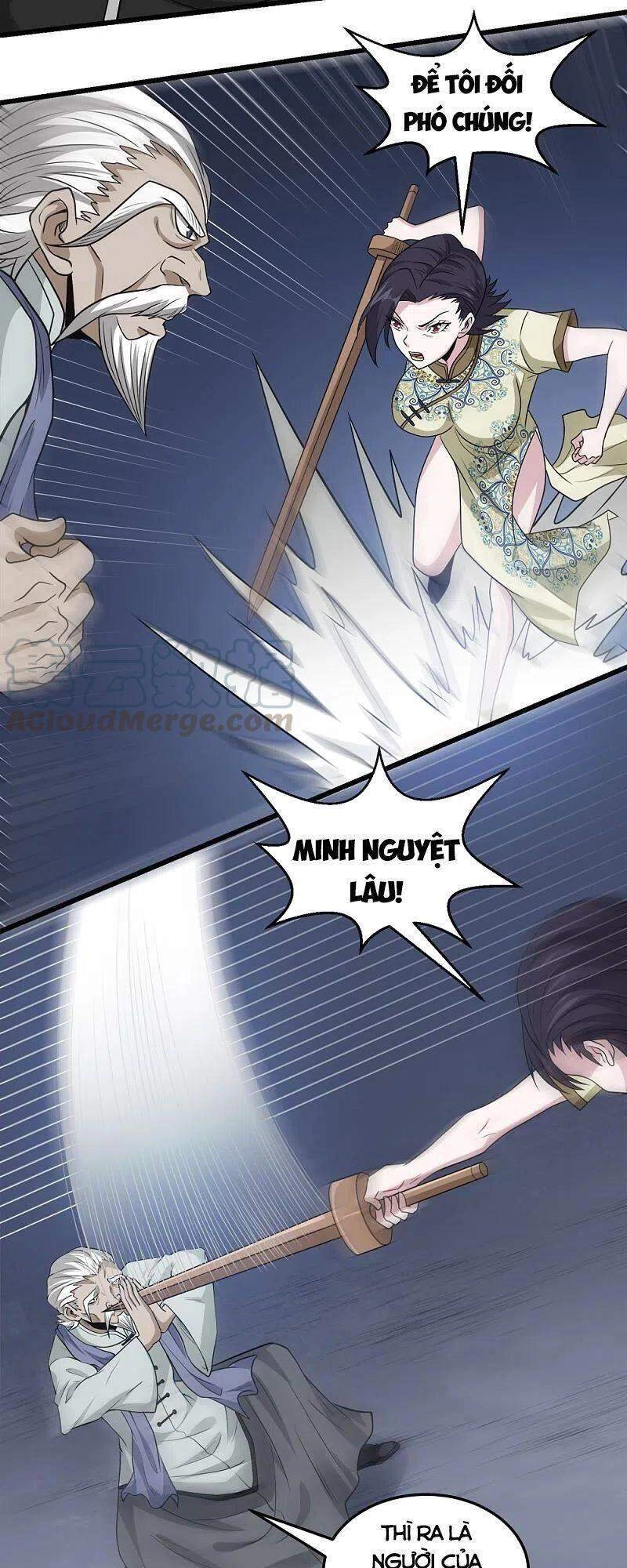 Kiếm Vũ Chapter 220 - 30