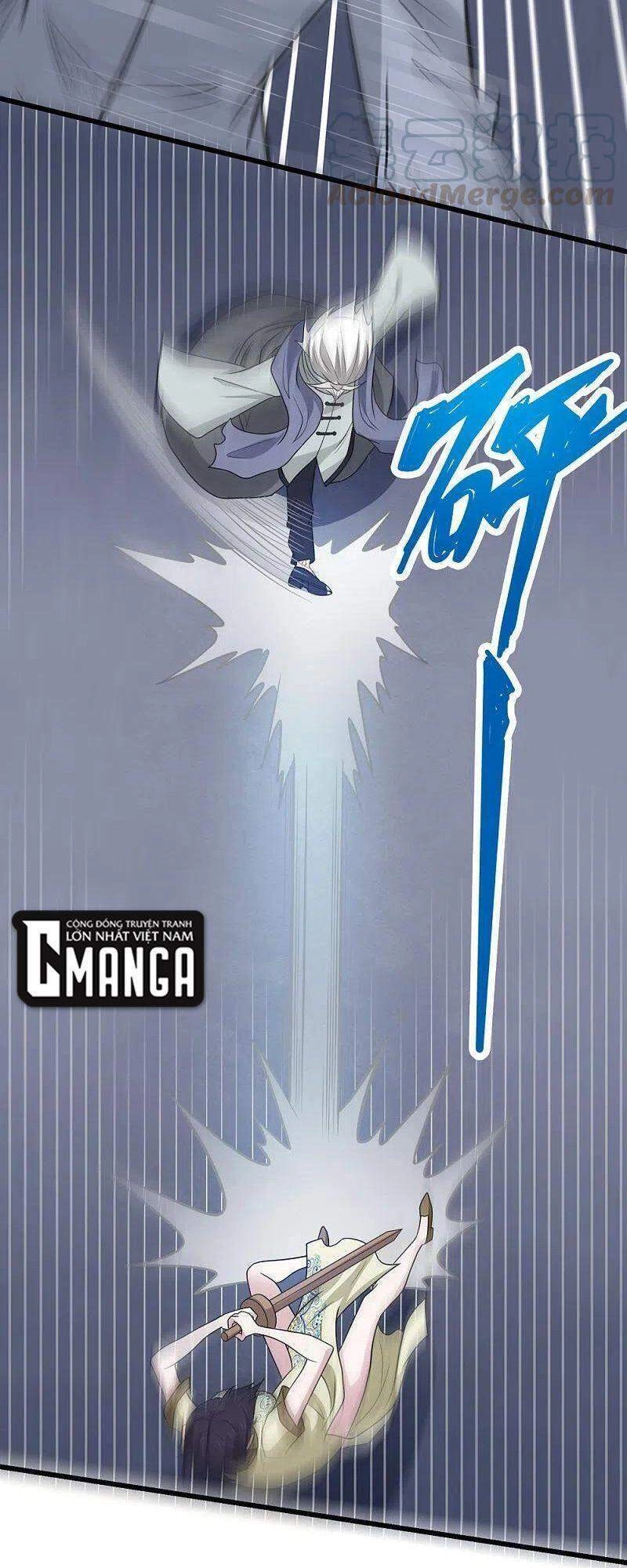 Kiếm Vũ Chapter 220 - 33