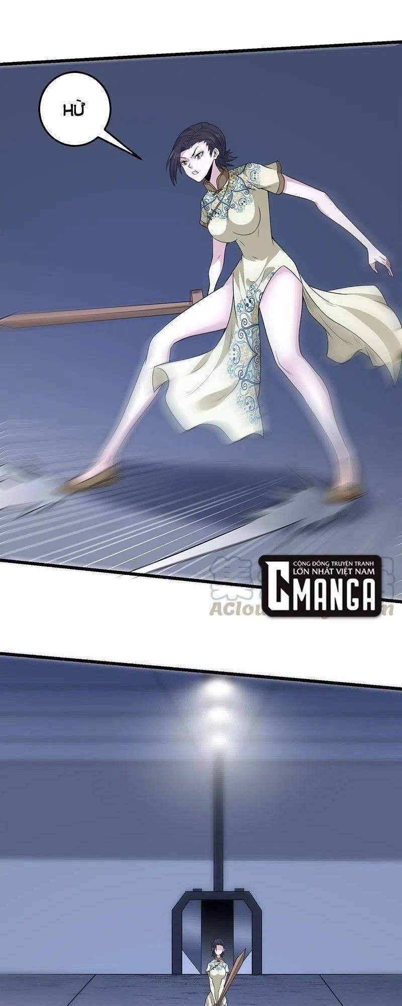 Kiếm Vũ Chapter 220 - 35