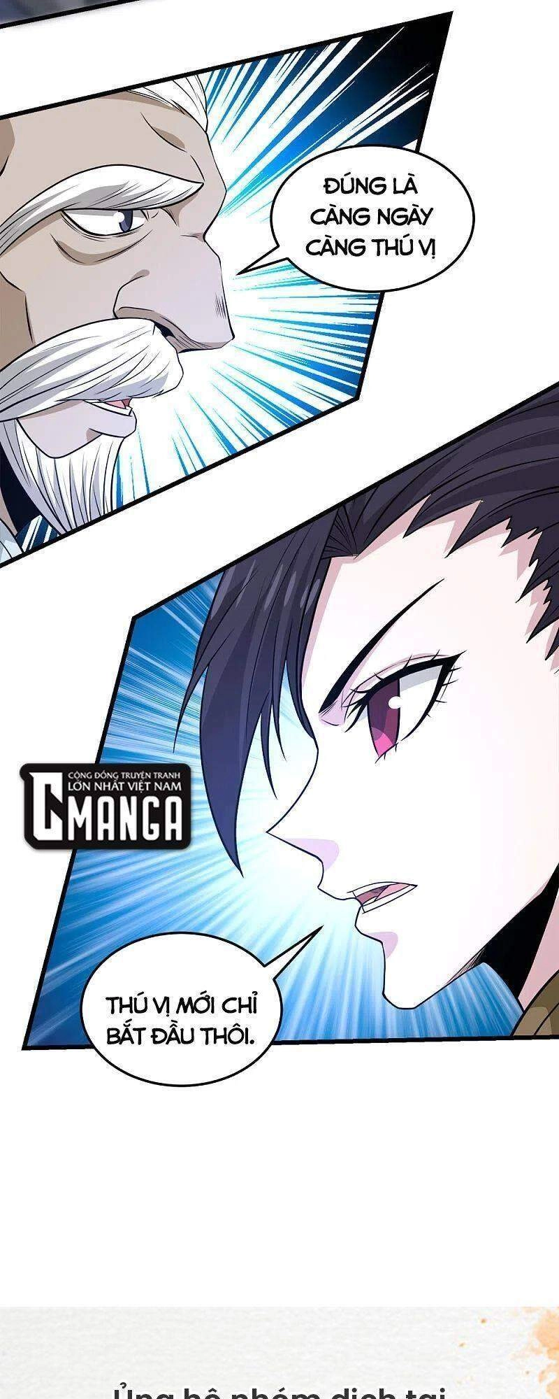 Kiếm Vũ Chapter 220 - 37