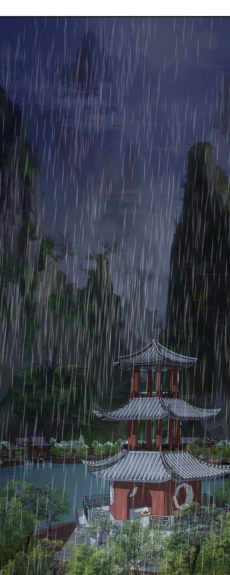 Kiếm Vũ Chapter 221 - 1