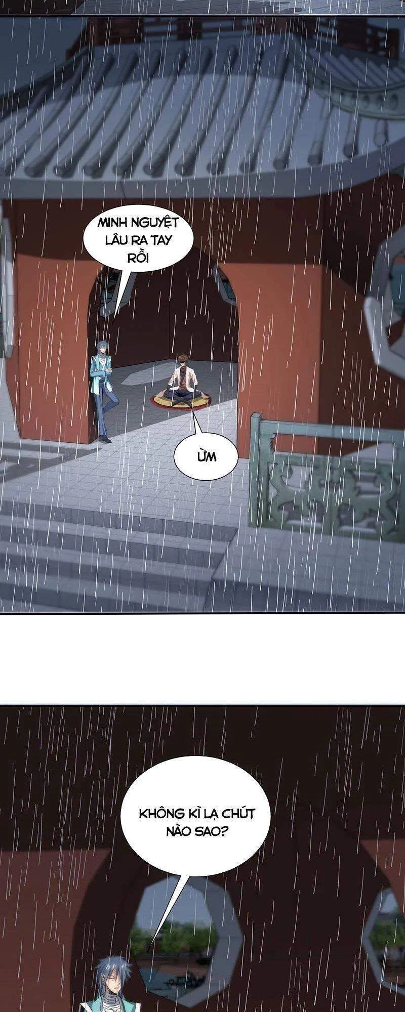 Kiếm Vũ Chapter 221 - 3