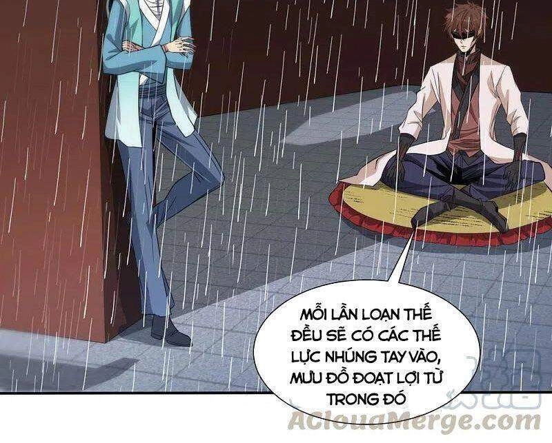 Kiếm Vũ Chapter 221 - 4