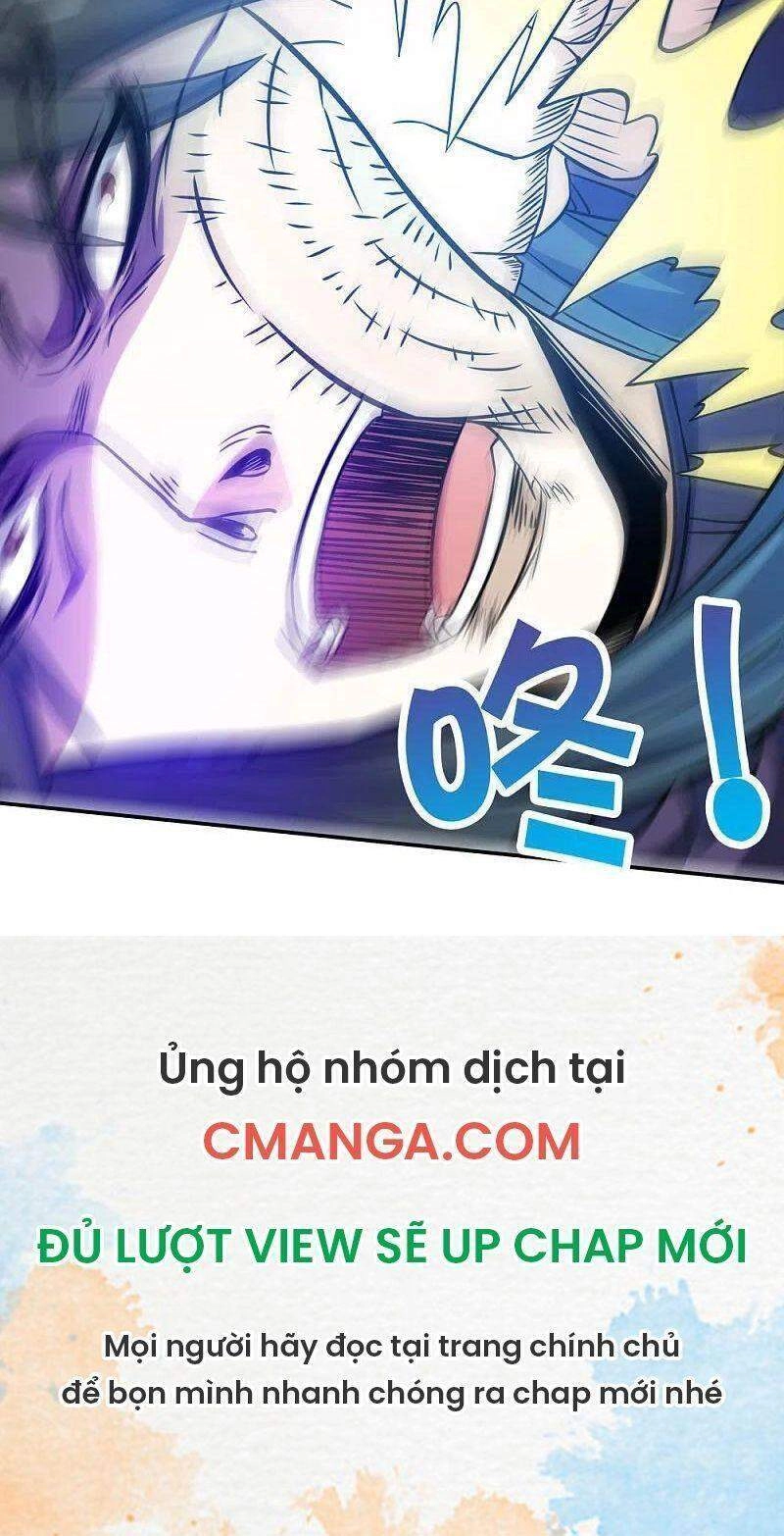 Kiếm Vũ Chapter 221 - 20