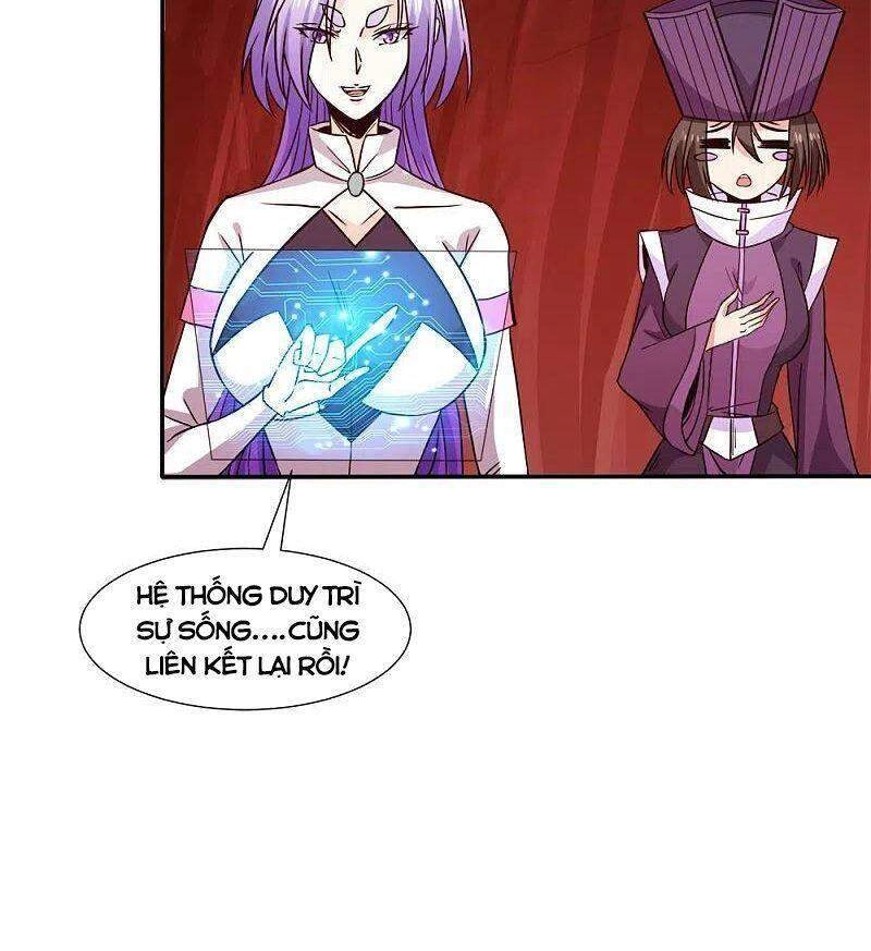 Kiếm Vũ Chapter 221 - 34