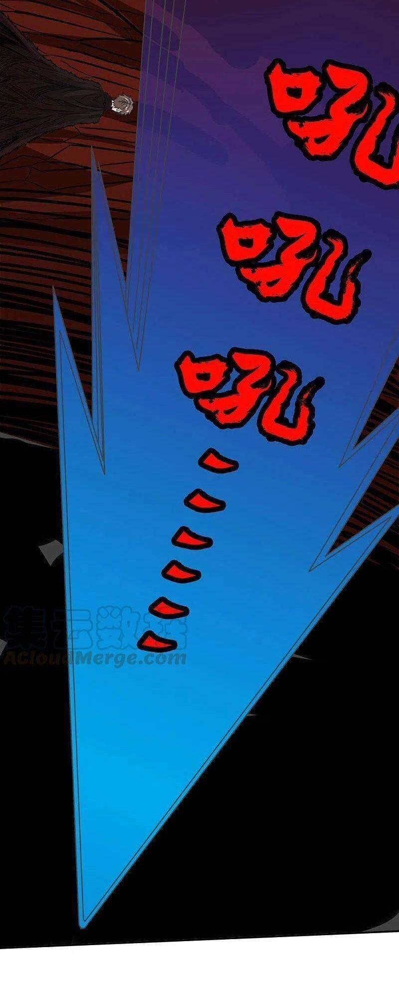 Kiếm Vũ Chapter 221 - 36