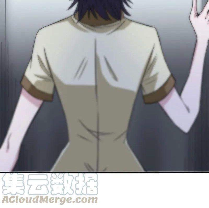 Kiếm Vũ Chapter 222 - 30