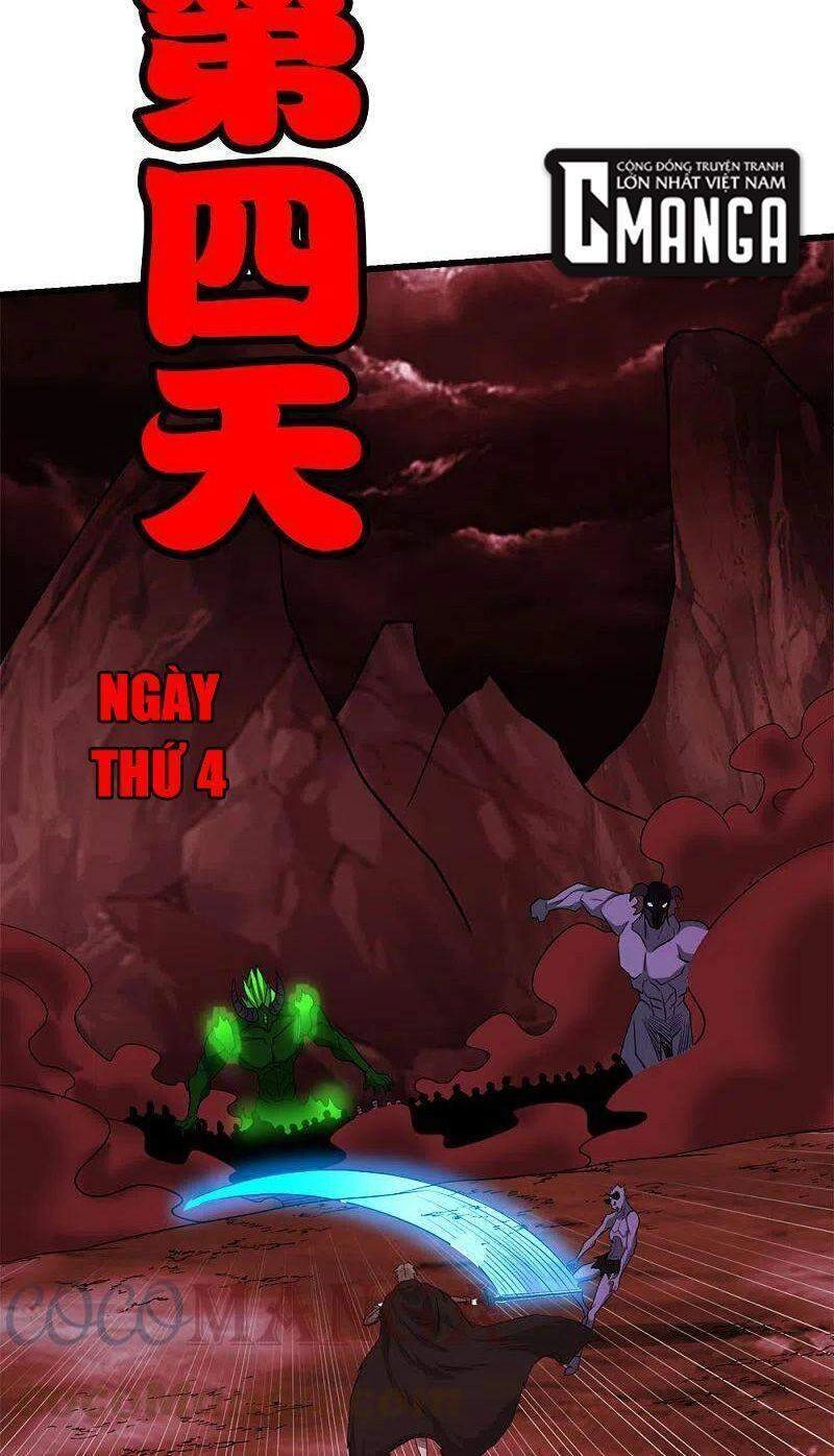 Kiếm Vũ Chapter 223 - 2