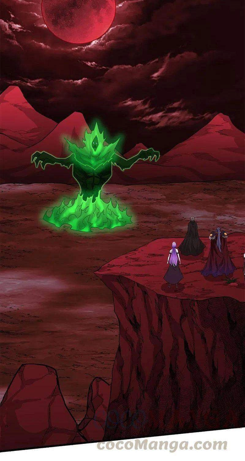 Kiếm Vũ Chapter 223 - 4