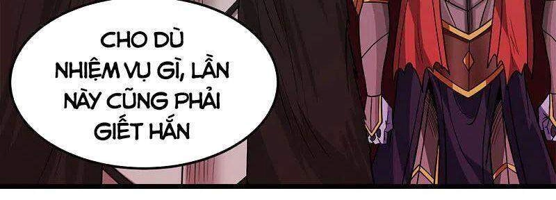 Kiếm Vũ Chapter 223 - 10