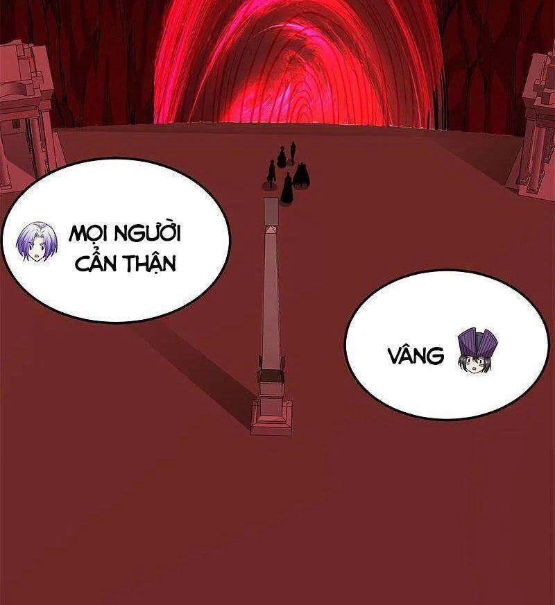 Kiếm Vũ Chapter 223 - 12