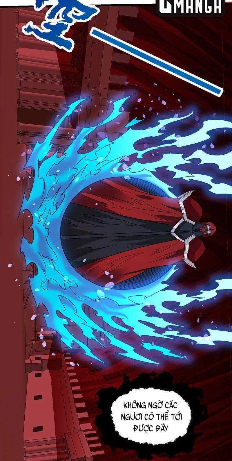 Kiếm Vũ Chapter 223 - 14