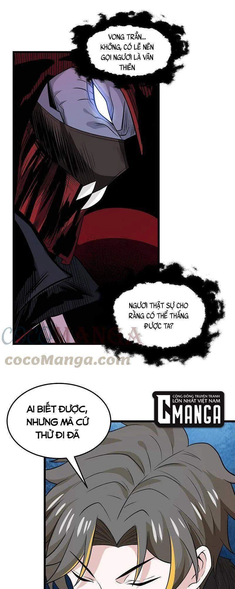 Kiếm Vũ Chapter 223 - 21