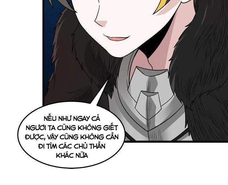 Kiếm Vũ Chapter 223 - 22