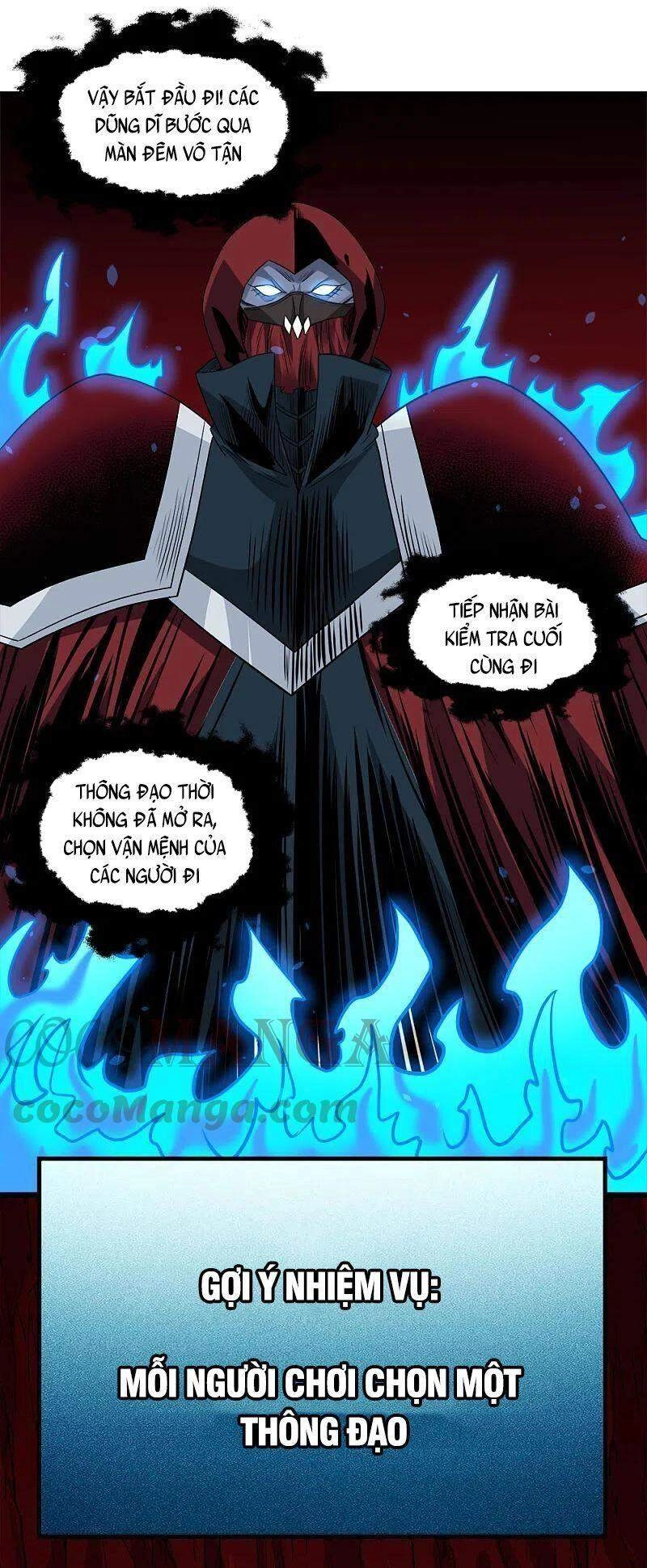 Kiếm Vũ Chapter 223 - 23