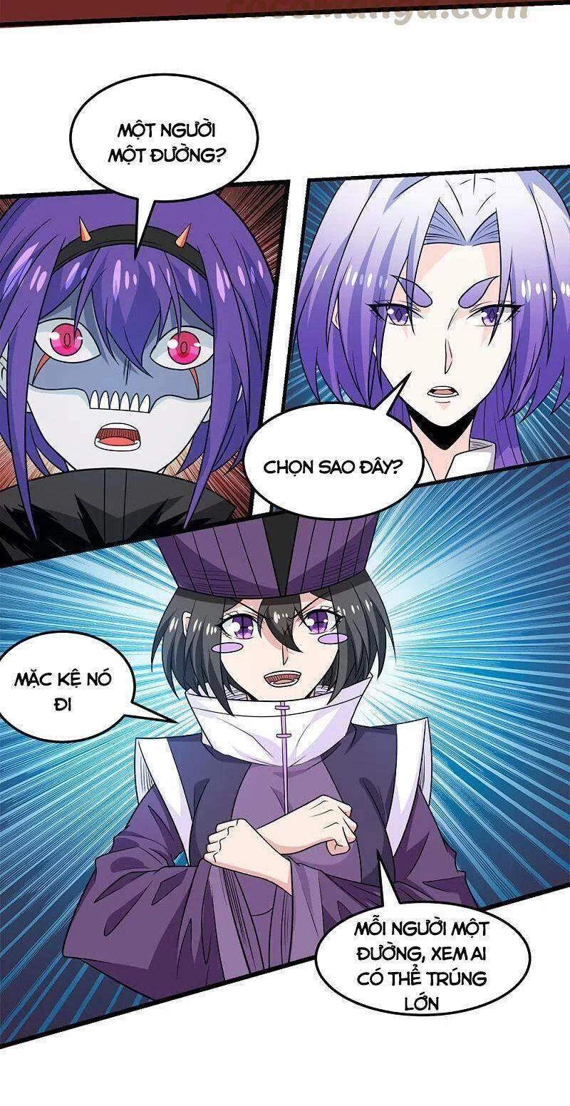 Kiếm Vũ Chapter 223 - 25