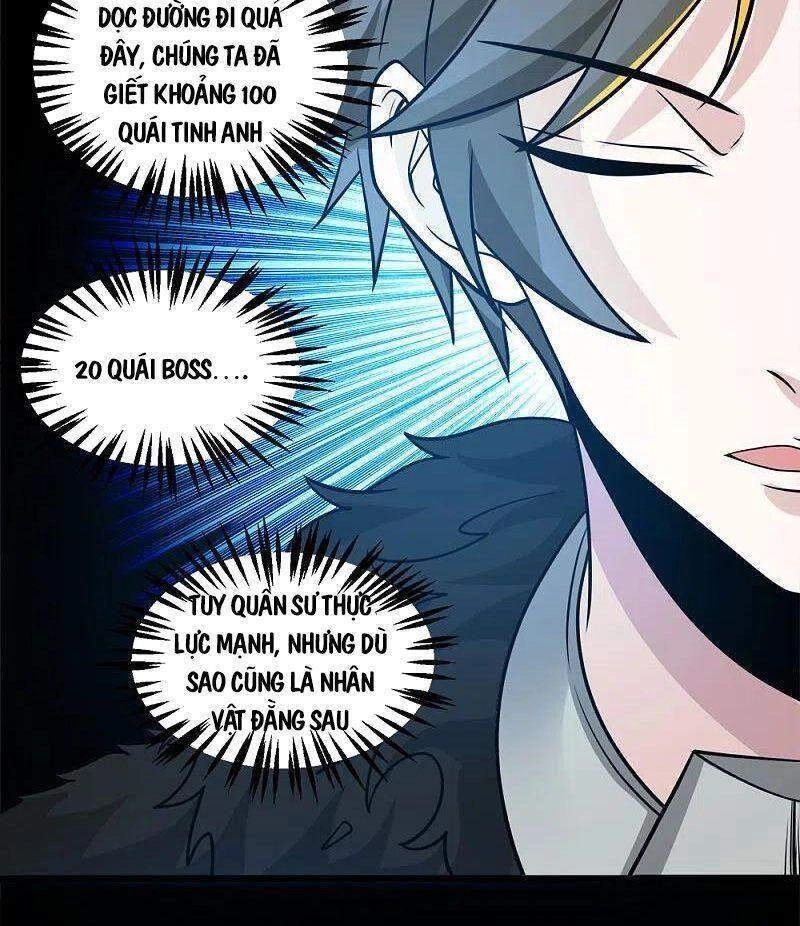 Kiếm Vũ Chapter 223 - 27