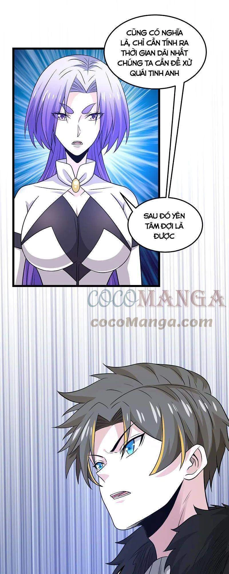 Kiếm Vũ Chapter 223 - 34